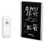 Meteostanice TechnoLine WS 9060